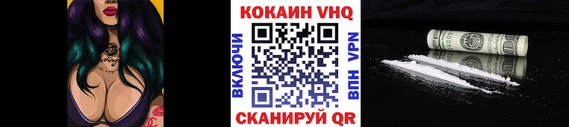 Виды наркотиков купить Ростов-на-Дону APVP  Конопля  Меф мяу мяу  Амфетамин  ГАШ 