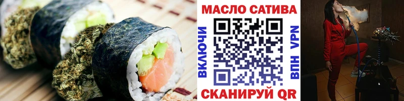 цены   Ростов-на-Дону  Canna-Cookies марихуана 