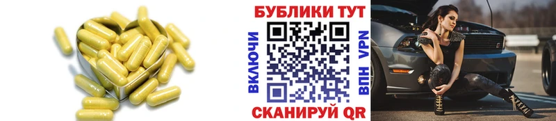 Экстази ешки  Ростов-на-Дону 