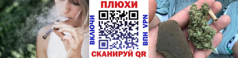 Гашиш Изолятор  мориарти какой сайт  Ростов-на-Дону  omg ONION 