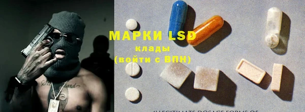 героин Абинск