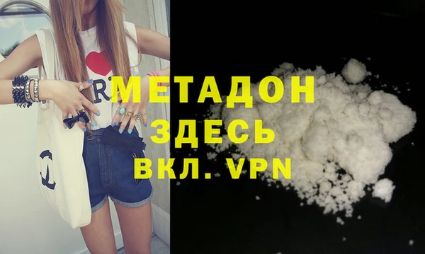 mix Абдулино