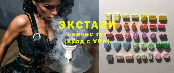 mix Абдулино