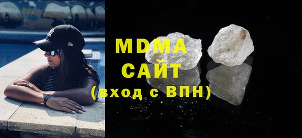 mix Абдулино