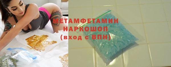 mix Абдулино