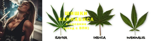 бутират Абаза