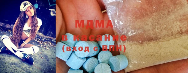 героин Абинск