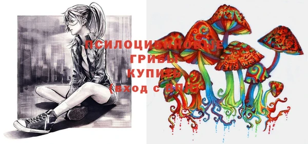 героин Абинск
