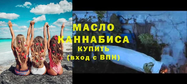 mix Абдулино