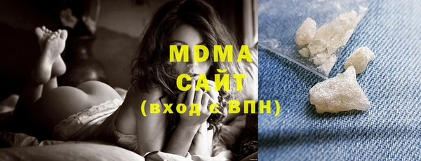 mix Абдулино