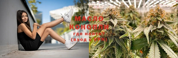 героин Абинск