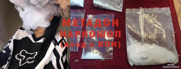 mix Абдулино
