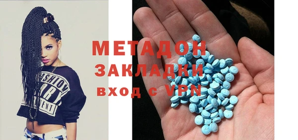 mix Абдулино