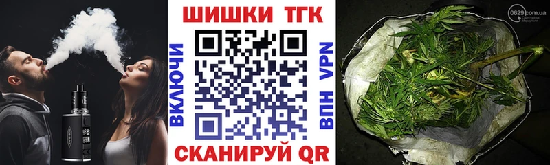 Марихуана план  Ростов-на-Дону 